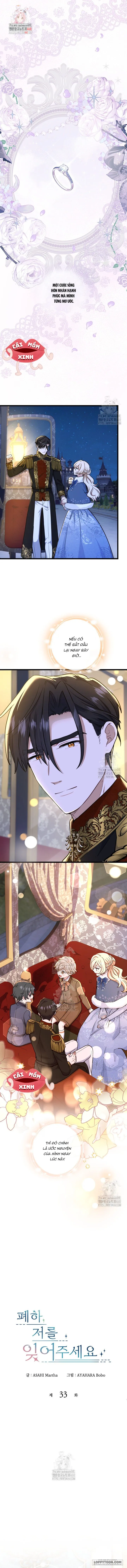 Bệ Hạ, Xin Hãy Quên Tôi Đi - Chap 33 - Trang 1