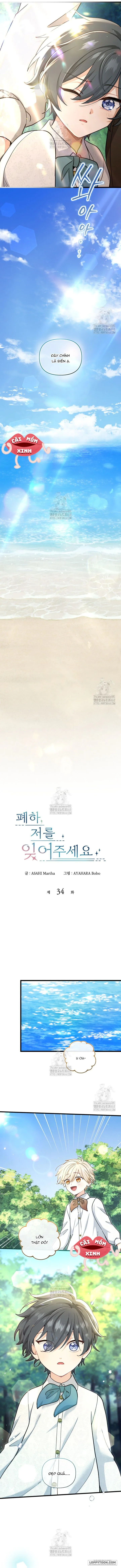 Bệ Hạ, Xin Hãy Quên Tôi Đi - Chap 34 - Trang 2