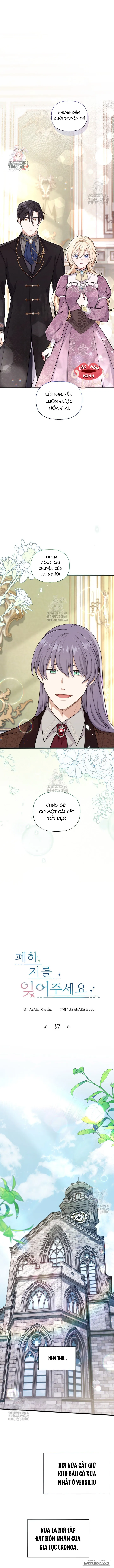 Bệ Hạ, Xin Hãy Quên Tôi Đi - Chap 37 - Trang 1