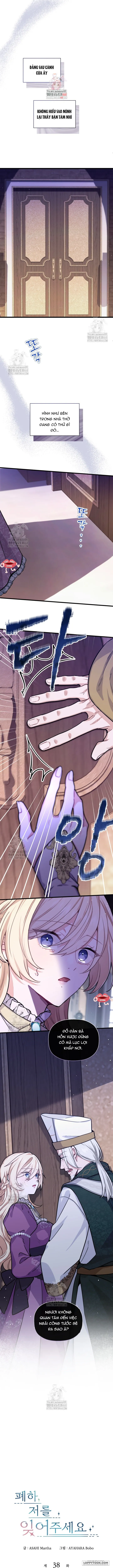 Bệ Hạ, Xin Hãy Quên Tôi Đi - Chap 38 - Trang 1