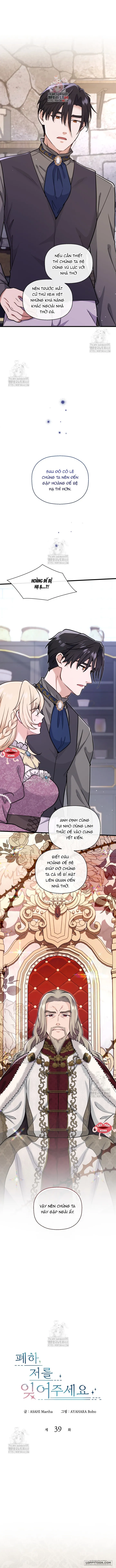 Bệ Hạ, Xin Hãy Quên Tôi Đi - Chap 39 - Trang 1