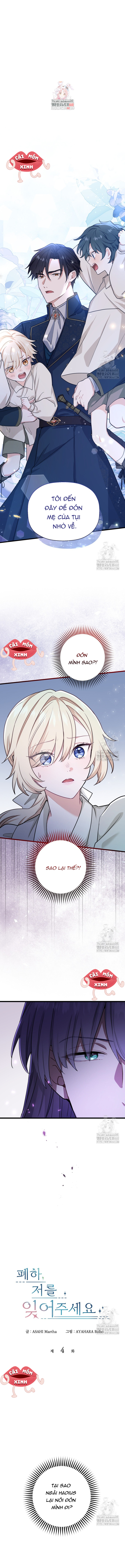 Bệ Hạ, Xin Hãy Quên Tôi Đi - Chap 4 - Trang 1