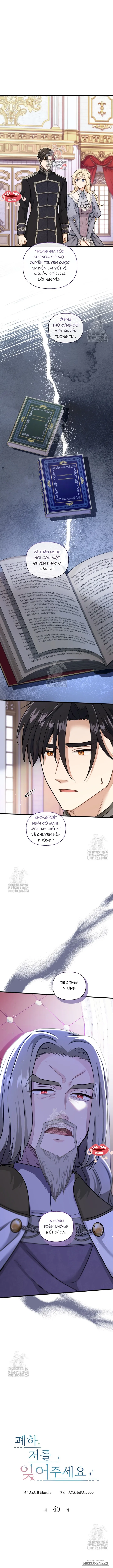 Bệ Hạ, Xin Hãy Quên Tôi Đi - Chap 40 - Trang 1