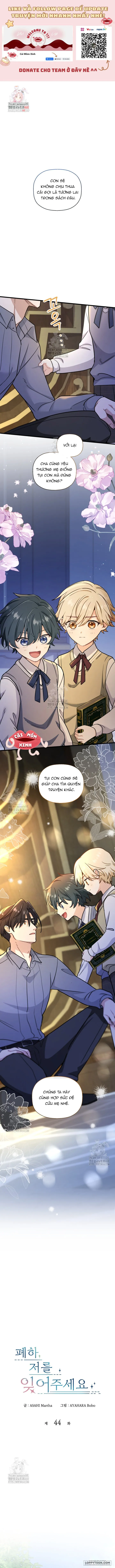 Bệ Hạ, Xin Hãy Quên Tôi Đi - Chap 44 - Trang 1