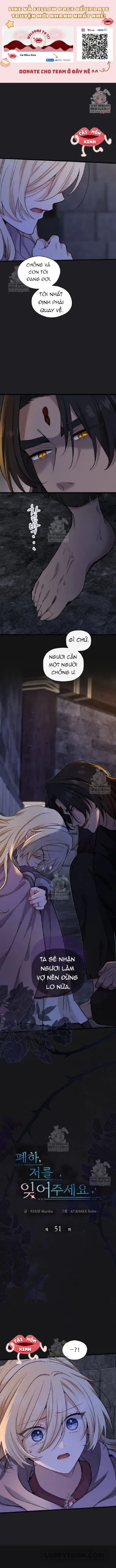 Bệ Hạ, Xin Hãy Quên Tôi Đi - Chap 51 - Trang 1