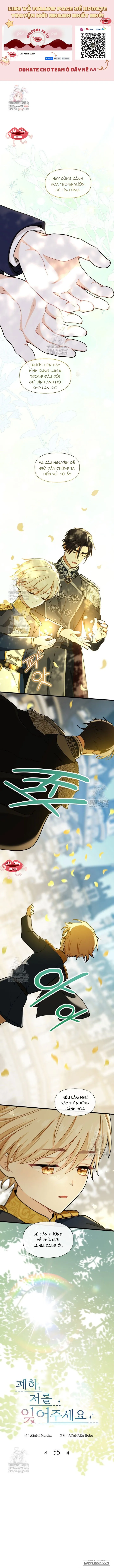 Bệ Hạ, Xin Hãy Quên Tôi Đi - Chap 55 - Trang 1