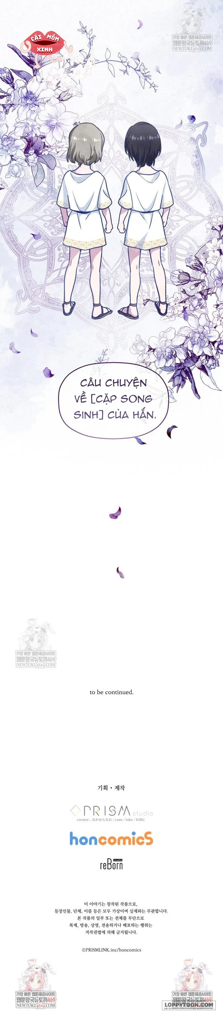 Bệ Hạ, Xin Hãy Quên Tôi Đi - Chap 55 - Trang 10