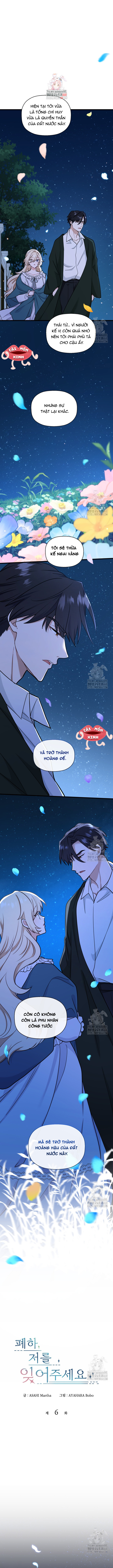 Bệ Hạ, Xin Hãy Quên Tôi Đi - Chap 6 - Trang 1