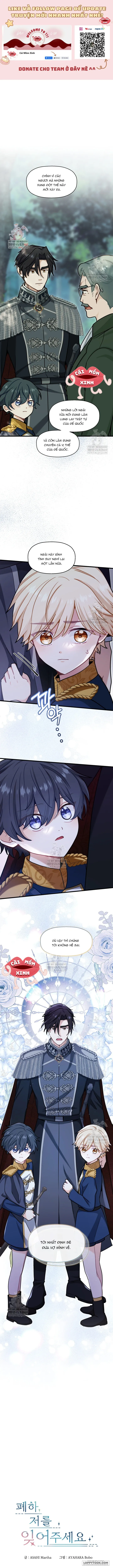 Bệ Hạ, Xin Hãy Quên Tôi Đi - Chap 63 - Trang 1