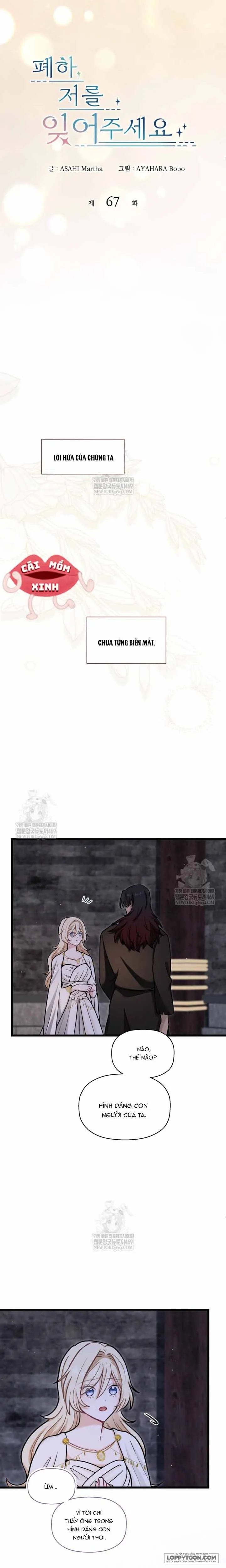 Bệ Hạ, Xin Hãy Quên Tôi Đi - Chap 67 - Trang 2