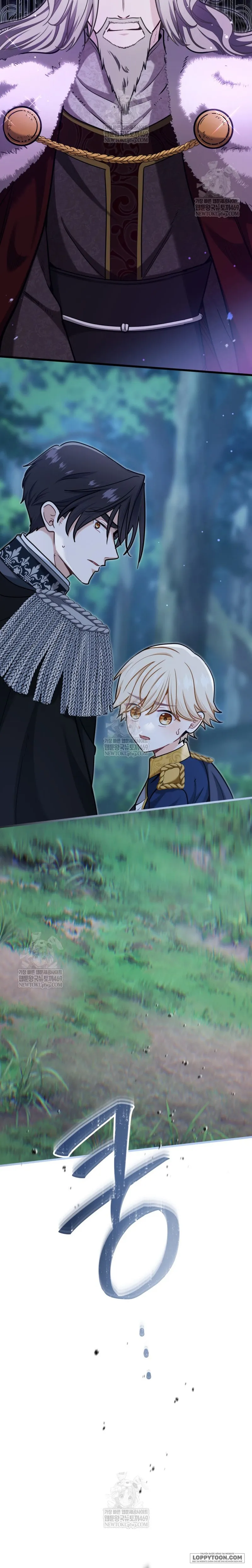 Bệ Hạ, Xin Hãy Quên Tôi Đi - Chap 69 - Trang 18