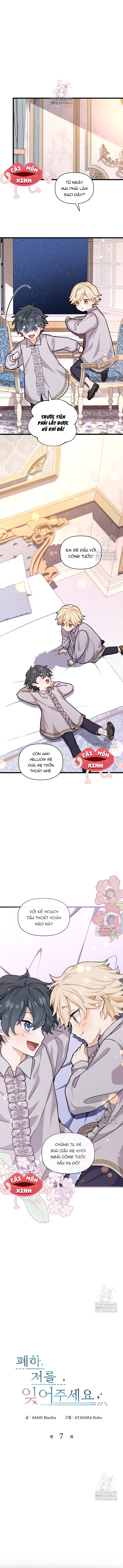 Bệ Hạ, Xin Hãy Quên Tôi Đi - Chap 7 - Trang 1