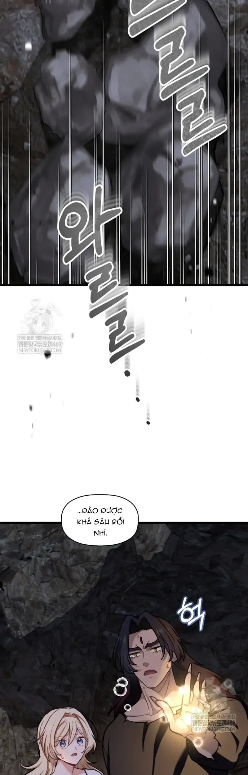 Bệ Hạ, Xin Hãy Quên Tôi Đi - Chap 70 - Trang 2
