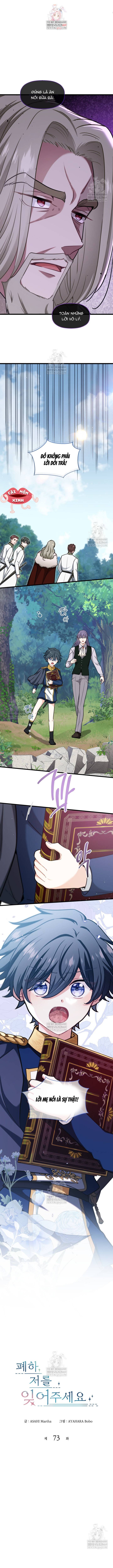 Bệ Hạ, Xin Hãy Quên Tôi Đi - Chap 73 - Trang 1