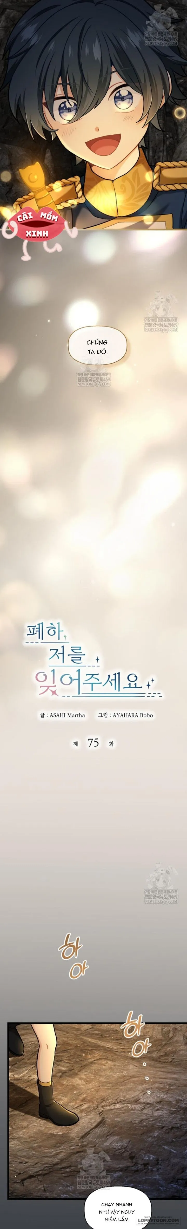 Bệ Hạ, Xin Hãy Quên Tôi Đi - Chap 75 - Trang 3