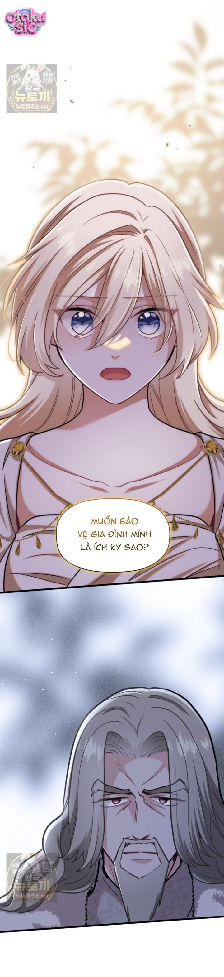 Bệ Hạ, Xin Hãy Quên Tôi Đi - Chap 76 - Trang 13