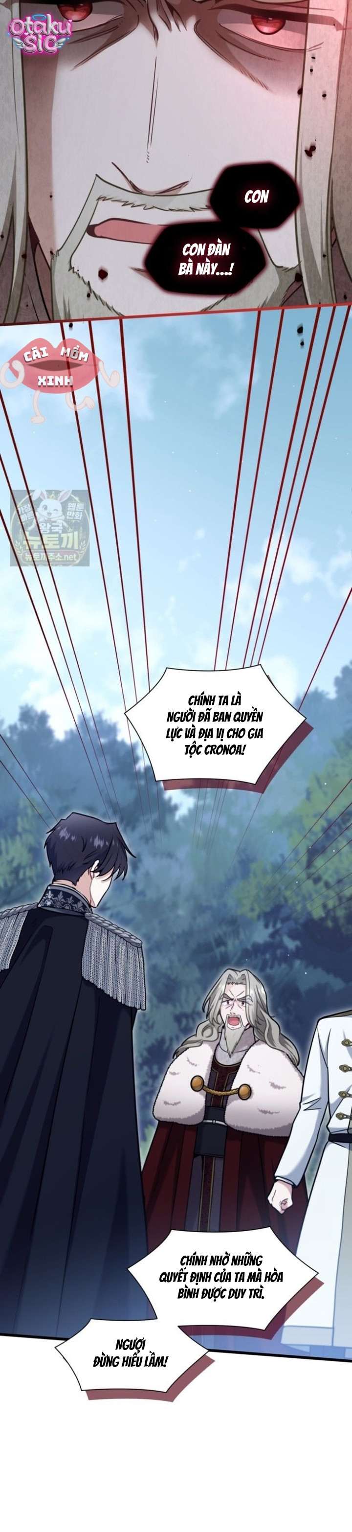 Bệ Hạ, Xin Hãy Quên Tôi Đi - Chap 76 - Trang 16