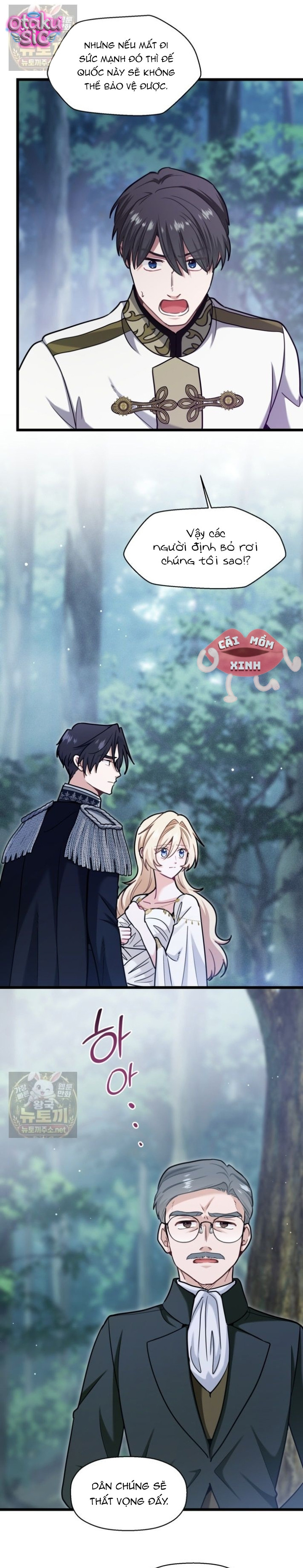 Bệ Hạ, Xin Hãy Quên Tôi Đi - Chap 76 - Trang 21