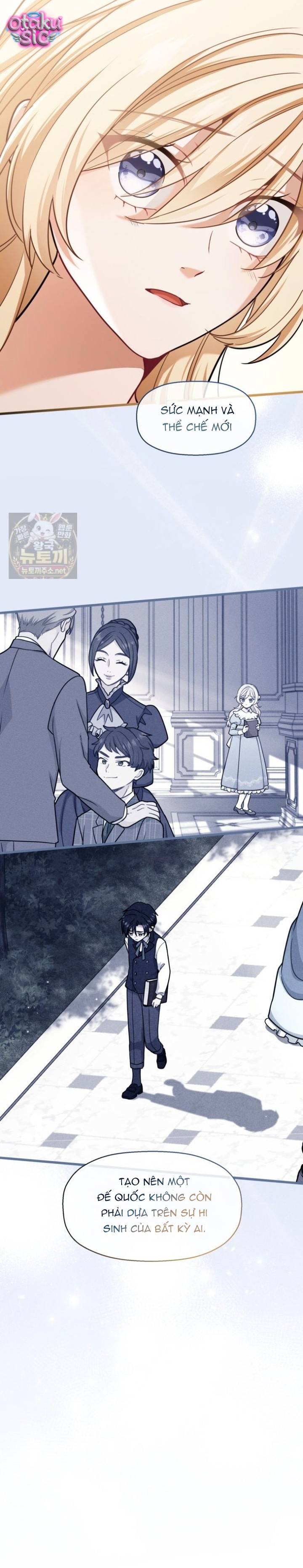 Bệ Hạ, Xin Hãy Quên Tôi Đi - Chap 76 - Trang 24