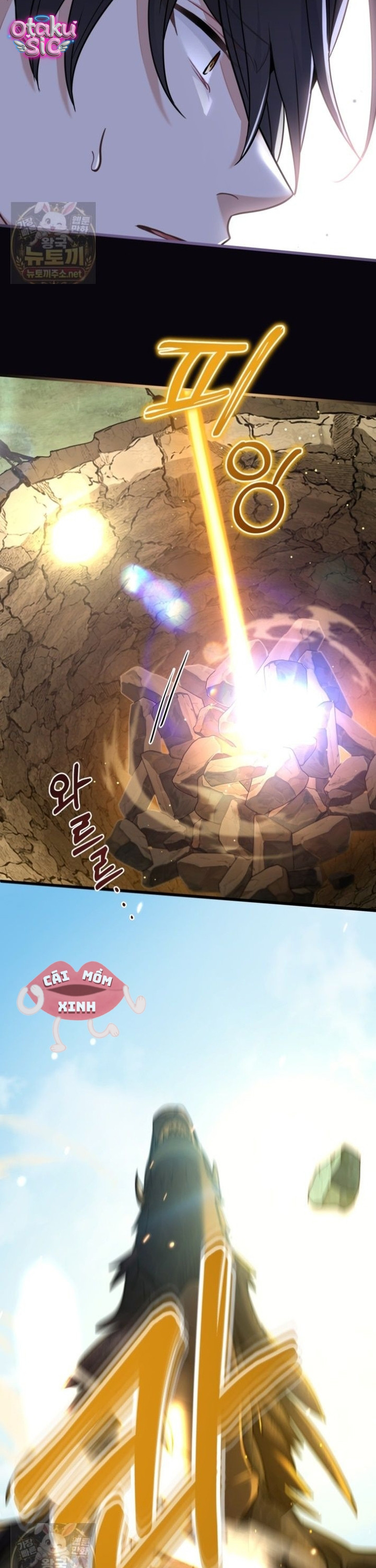 Bệ Hạ, Xin Hãy Quên Tôi Đi - Chap 76 - Trang 27