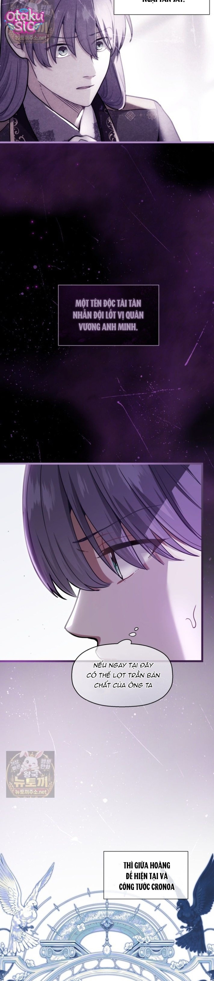 Bệ Hạ, Xin Hãy Quên Tôi Đi - Chap 76 - Trang 10