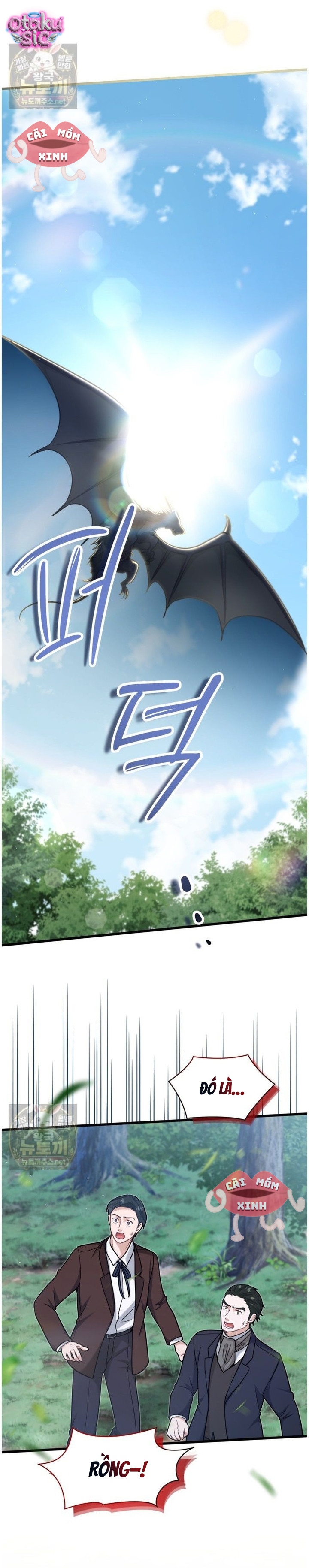 Bệ Hạ, Xin Hãy Quên Tôi Đi - Chap 77 - Trang 3