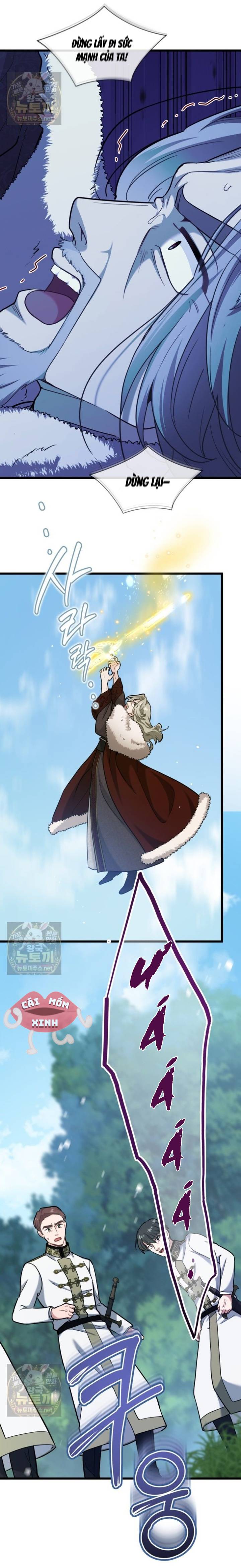 Bệ Hạ, Xin Hãy Quên Tôi Đi - Chap 78 - Trang 12
