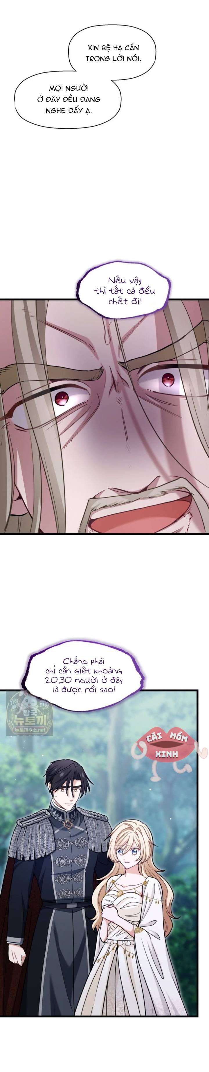 Bệ Hạ, Xin Hãy Quên Tôi Đi - Chap 78 - Trang 17