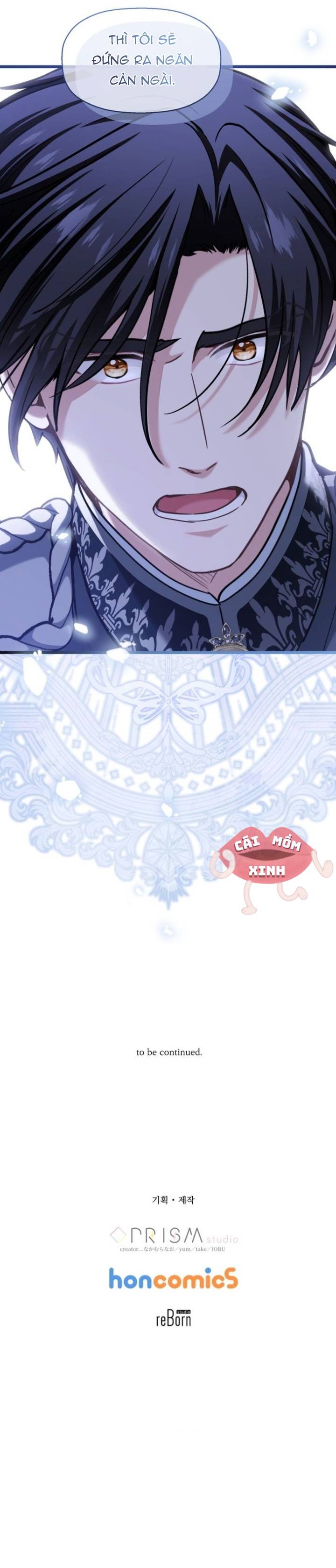 Bệ Hạ, Xin Hãy Quên Tôi Đi - Chap 78 - Trang 19