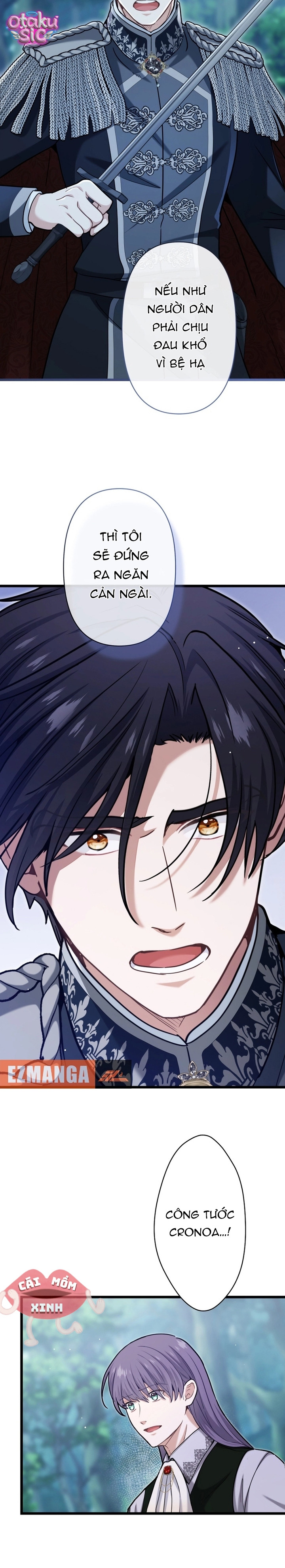 Bệ Hạ, Xin Hãy Quên Tôi Đi - Chap 79 - Trang 12