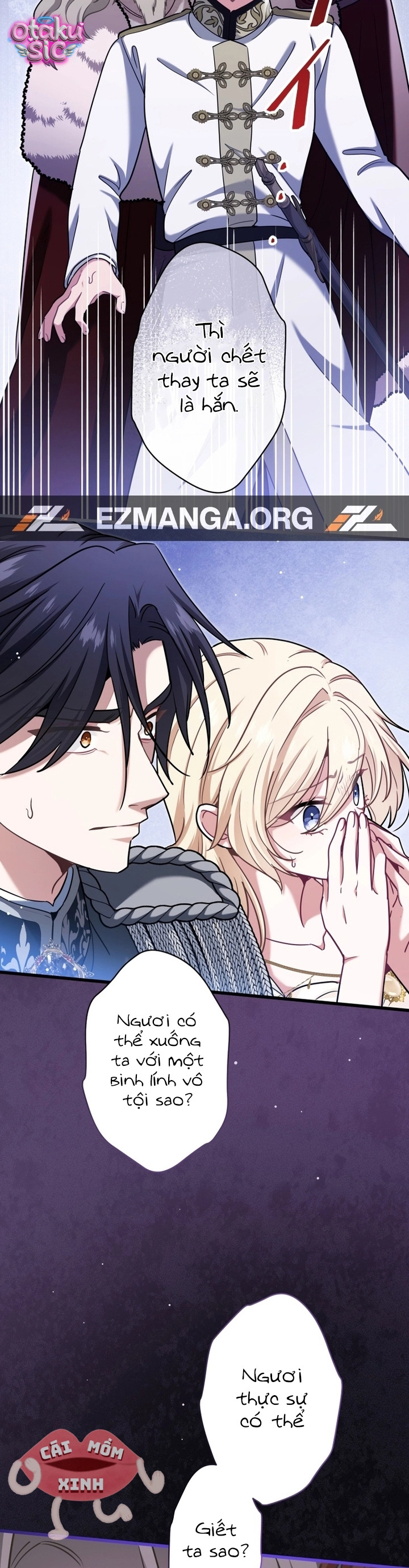 Bệ Hạ, Xin Hãy Quên Tôi Đi - Chap 79 - Trang 17