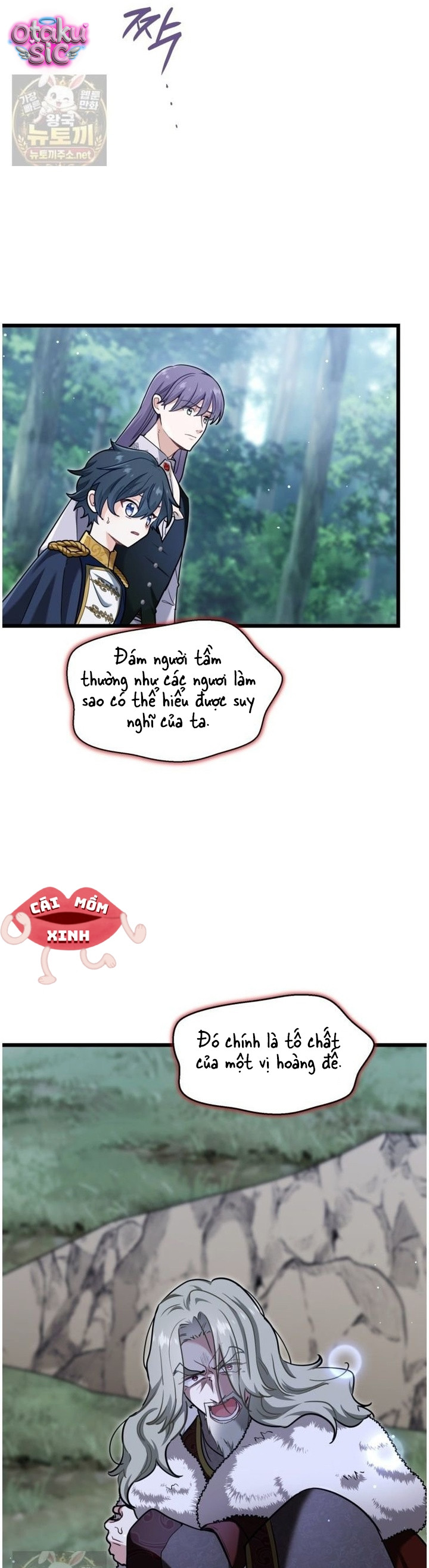 Bệ Hạ, Xin Hãy Quên Tôi Đi - Chap 81 - Trang 17