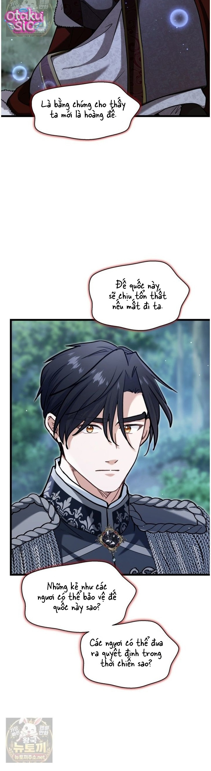 Bệ Hạ, Xin Hãy Quên Tôi Đi - Chap 81 - Trang 18
