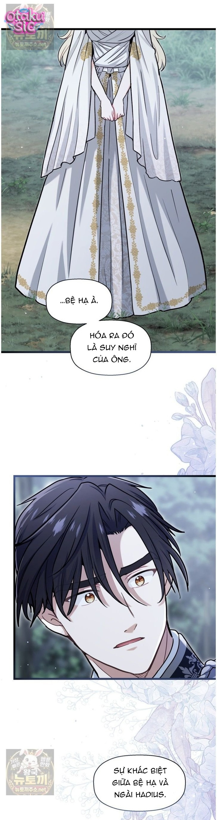Bệ Hạ, Xin Hãy Quên Tôi Đi - Chap 81 - Trang 21