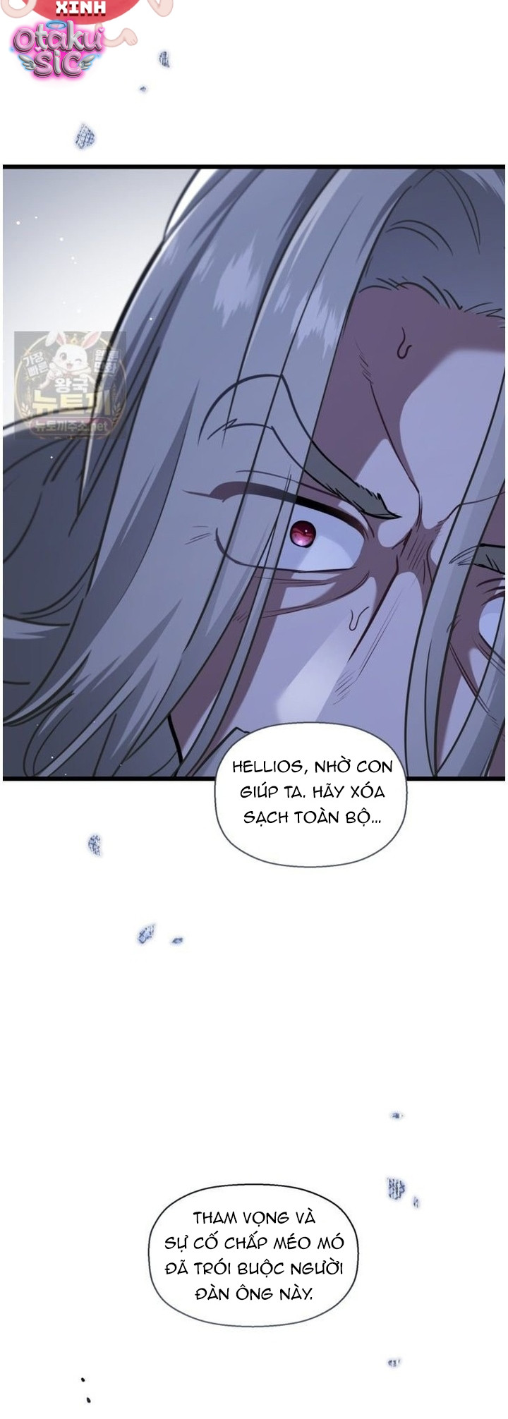 Bệ Hạ, Xin Hãy Quên Tôi Đi - Chap 81 - Trang 32