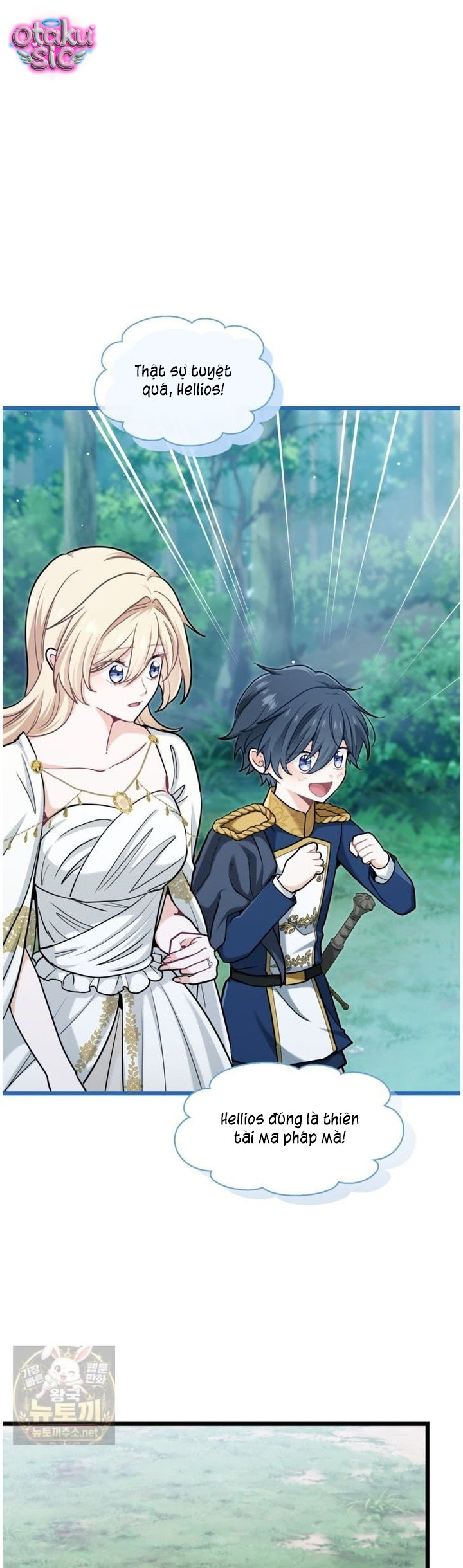 Bệ Hạ, Xin Hãy Quên Tôi Đi - Chap 81 - Trang 9