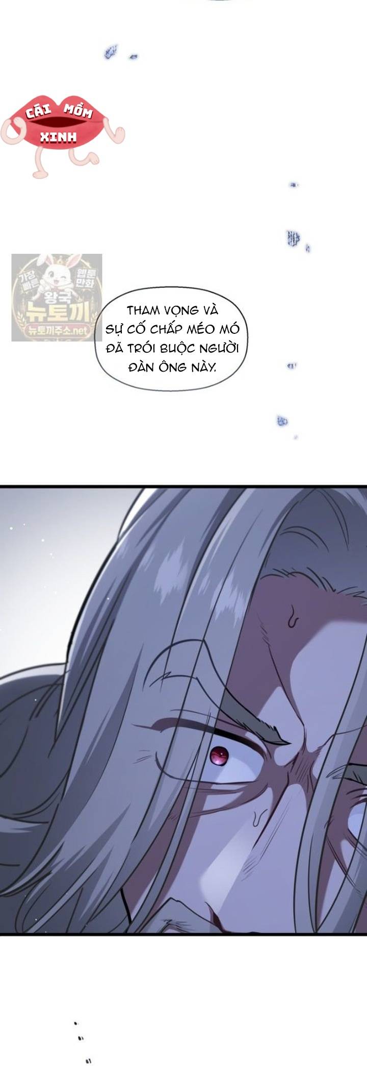 Bệ Hạ, Xin Hãy Quên Tôi Đi - Chap 82 - Trang 2