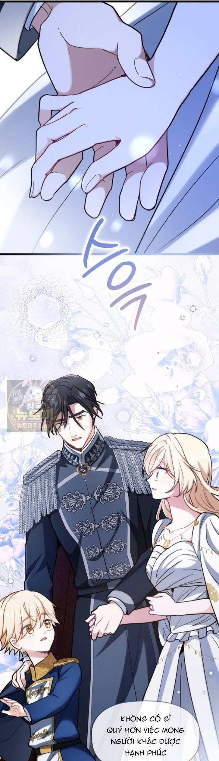Bệ Hạ, Xin Hãy Quên Tôi Đi - Chap 82 - Trang 15