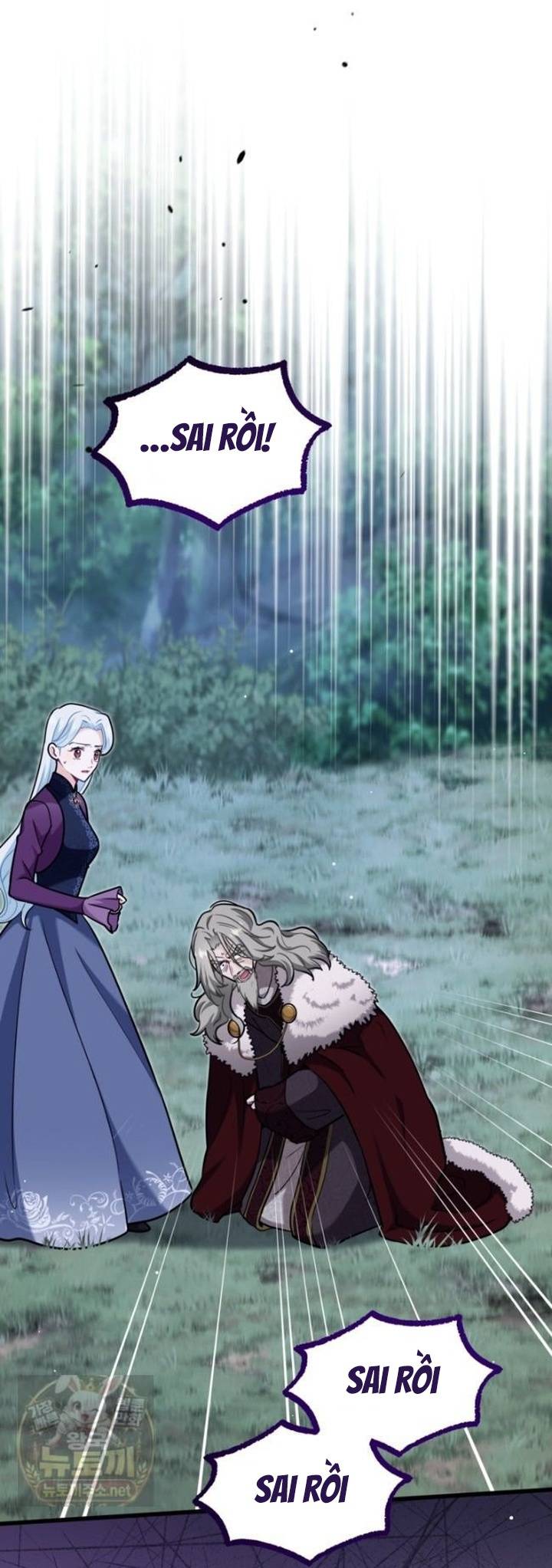 Bệ Hạ, Xin Hãy Quên Tôi Đi - Chap 82 - Trang 17