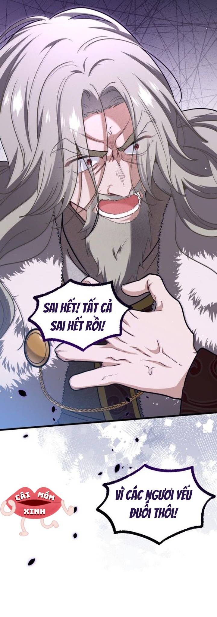 Bệ Hạ, Xin Hãy Quên Tôi Đi - Chap 82 - Trang 18