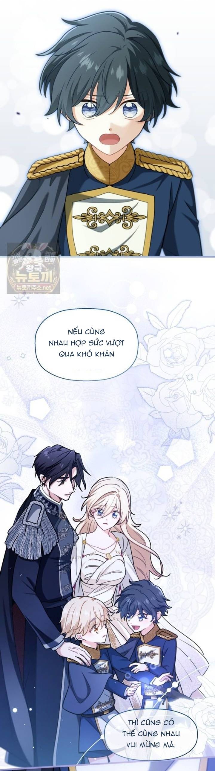 Bệ Hạ, Xin Hãy Quên Tôi Đi - Chap 82 - Trang 21