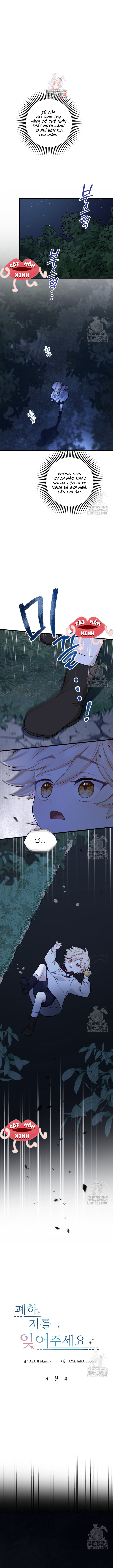 Bệ Hạ, Xin Hãy Quên Tôi Đi - Chap 9 - Trang 1