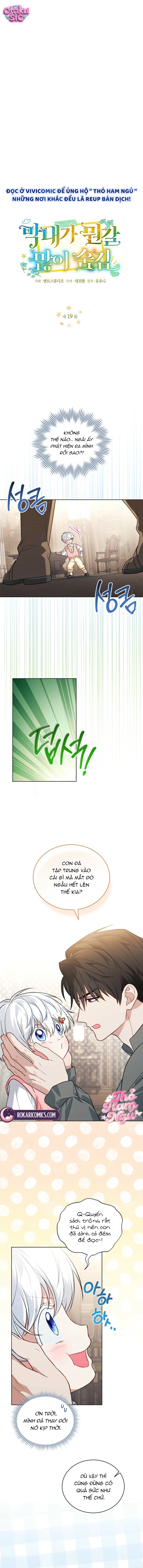 Bé Út Che Giấu Vô Số Bí Mậtt - Chap 19 - Trang 1
