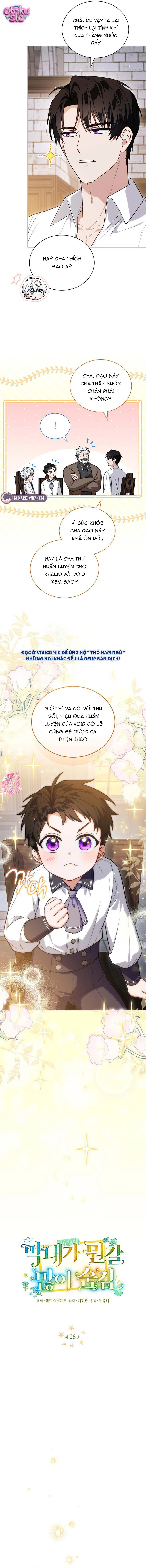 Bé Út Che Giấu Vô Số Bí Mậtt - Chap 26 - Trang 2