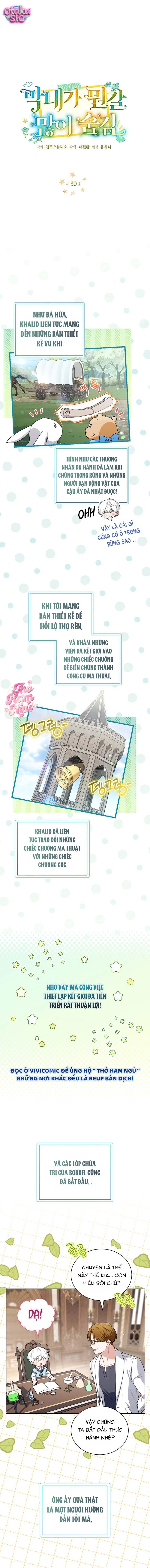 Bé Út Che Giấu Vô Số Bí Mậtt - Chap 30 - Trang 1