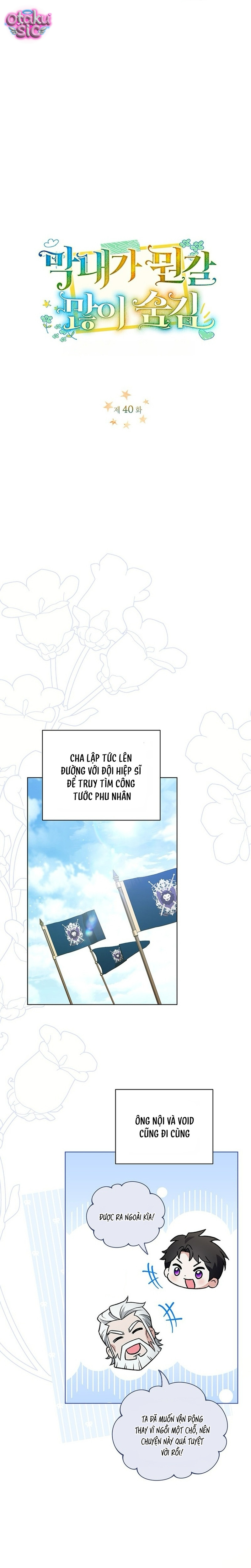 Bé Út Che Giấu Vô Số Bí Mậtt - Chap 40 - Trang 14