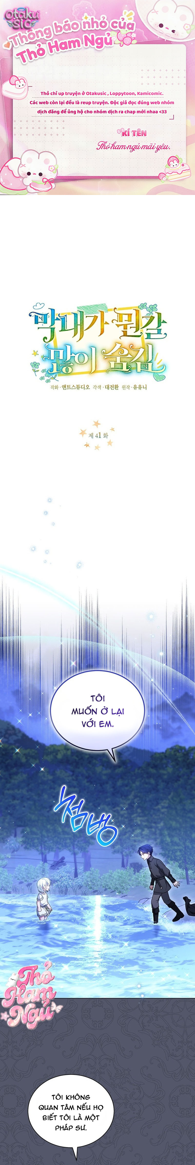 Bé Út Che Giấu Vô Số Bí Mậtt - Chap 41 - Trang 1
