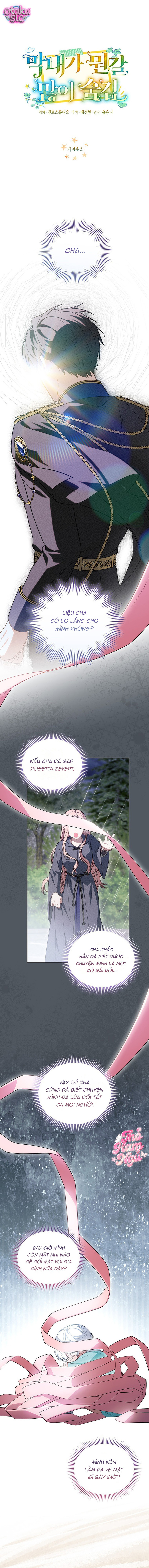 Bé Út Che Giấu Vô Số Bí Mậtt - Chap 44 - Trang 2