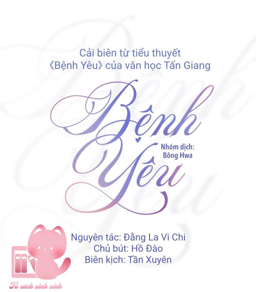 Bệnh Yêu - Chap 0 - Trang 2