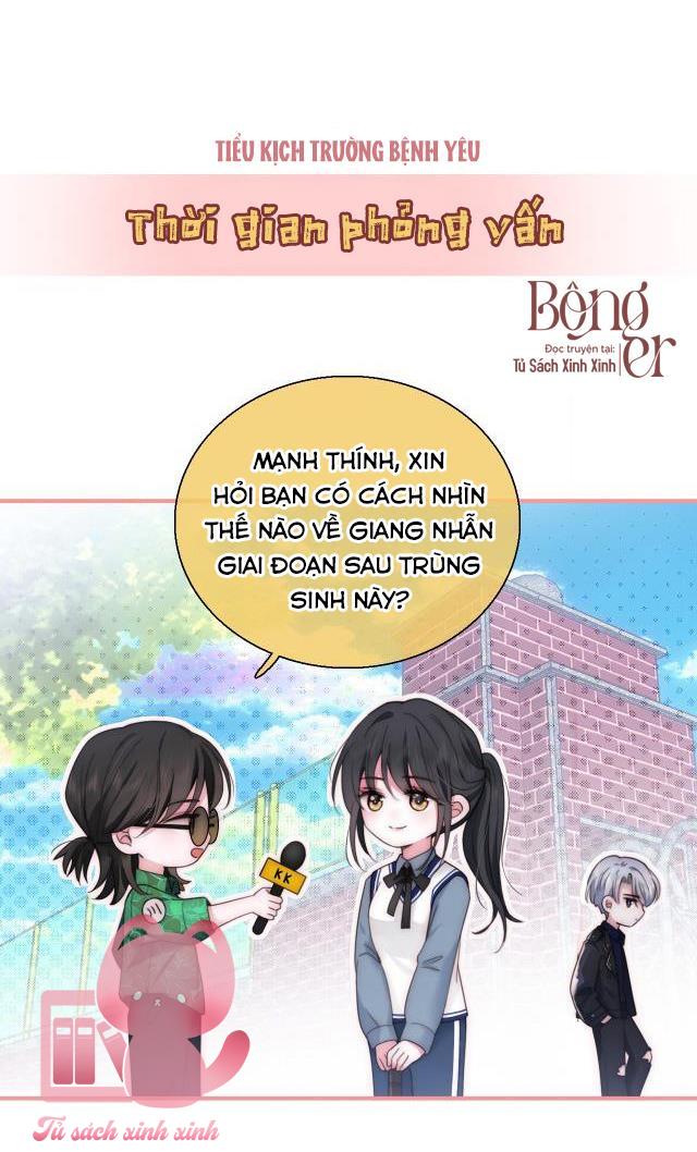 Bệnh Yêu - Chap 15 - Trang 32